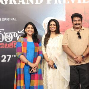 Prasad Rao Kanabadutaledhu Movie Pre-Release Event to Dazzle Audiences