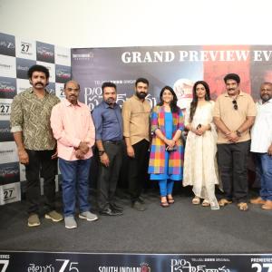 D/O Prasad Rao Kanabadutaledhu Movie Pre-Release Event to Dazzle Audiences