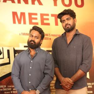 Anakapalli Movie Thanks Meet: A Moment of Gratitude
