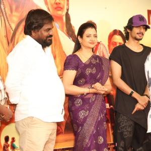 Anakapalli Movie Thanks Meet: A Moment of Gratitude
