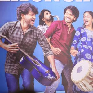 Band Melam Teaser Launched: A Village Love Story Set for Release on March 13