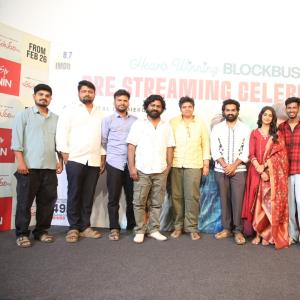 Sri Chidambaram: Emotional Love Story Revealed at Press Meet