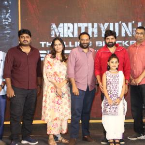 Mrityunjay Movie Team Celebrates Success with Grand Event