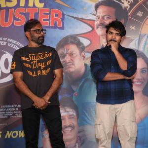 Success Celebration of Vishu Vinyasam Movie team