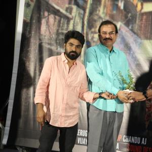 Exciting Sneak Peek of Suvarna Textiles Teaser Unveiled