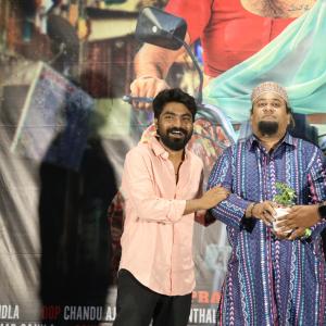 Exciting Sneak Peek of Suvarna Textiles Teaser Unveiled