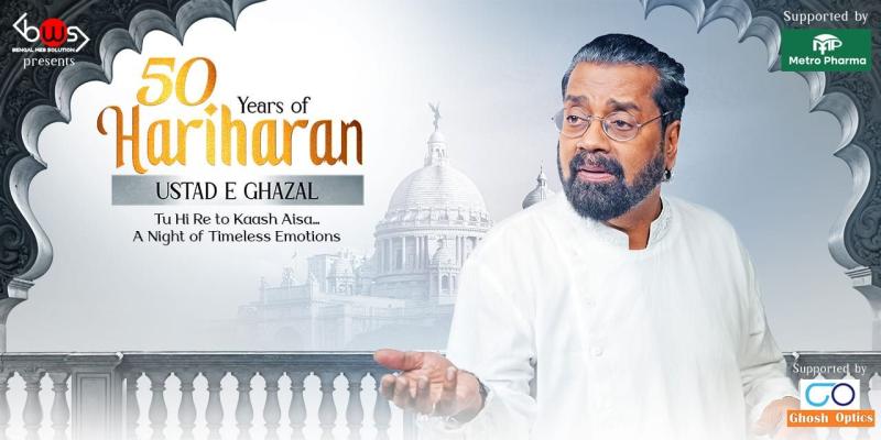 50 Years of Hariharan - Kolkata