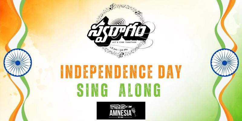 SwaRagam INDEPENDENCE DAY SING ALONG in Hyderabad