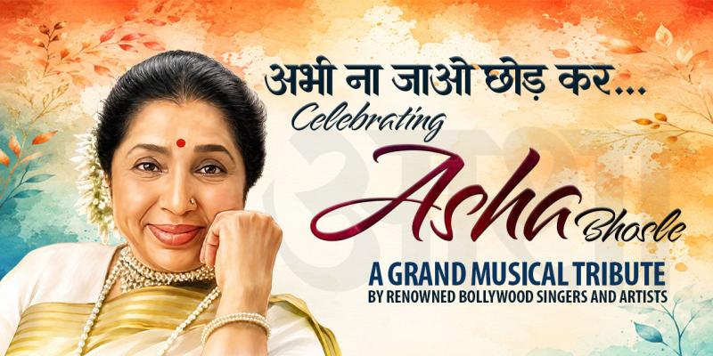 Asha Bhosle Tribute at Jio World Garden: Mumbai