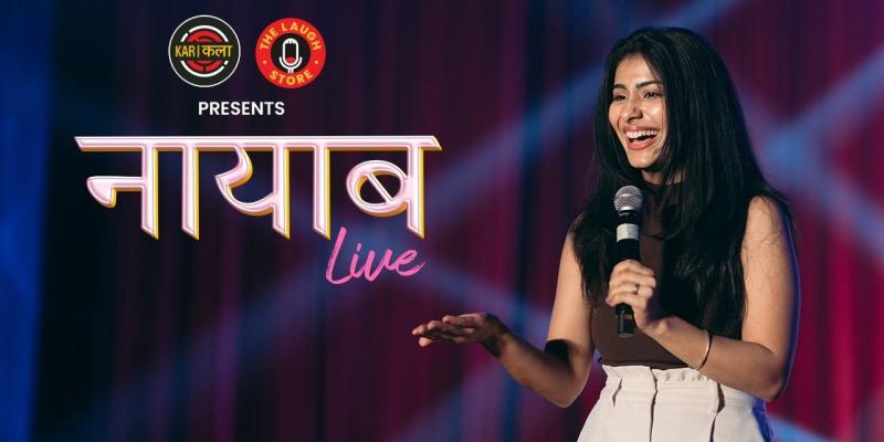 Nayab Midha Live Poetry Show, Gurugram