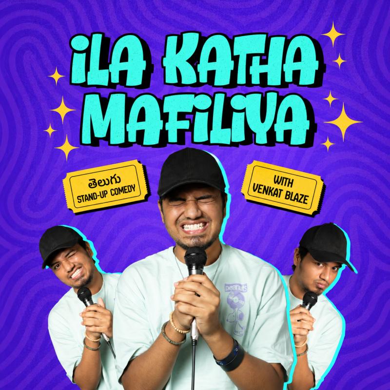 Ila Katha Mafiliya at Aaromale Cafe – Hyderabad