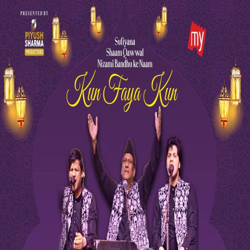 Qawaali by Nizami Bandhu Live in Delhi