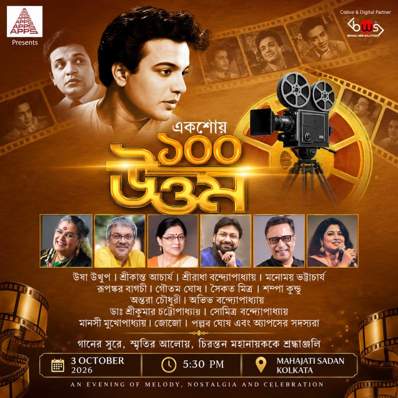 Ekshoi Eksho Uttam: Uttam Kumar Tribute in Kolkata