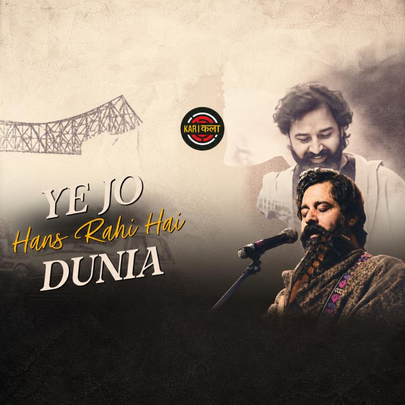 Ye Jo Hans Rahi Hai Dunia by Rahgir – Gurugram