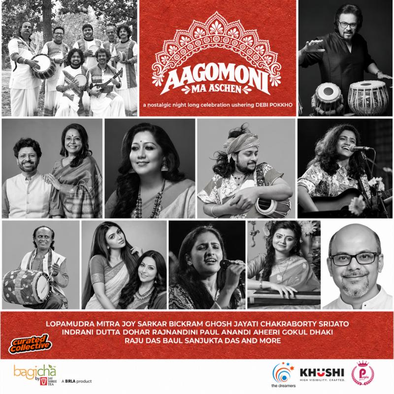 Aagomoni  The Durga Puja Musical in Kolkata