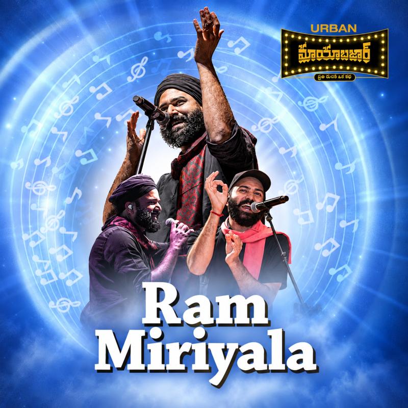 Ram Miriyala Live at Urban Mayabazar, Hyderabad