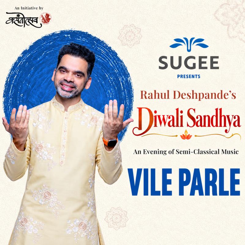 Rahul Deshpande’s Diwali Sandhya in Mumbai