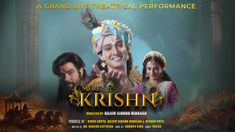 Mere Krishn | A Live Theatrical Experience of Shree Krishn's Life | Mumbai, MH