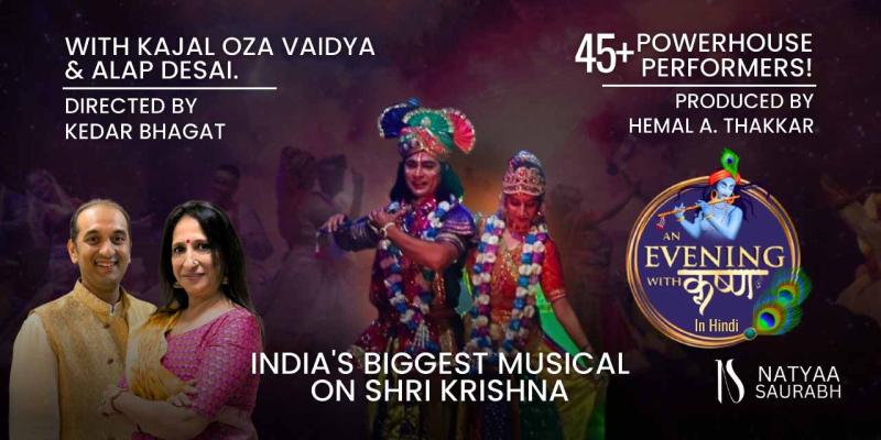 An Evening with Krishna - Mumbai