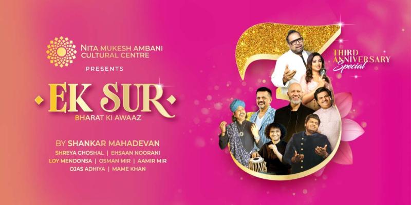 Ek Sur - Bharat Ki Awaaz | Mumbai, MH