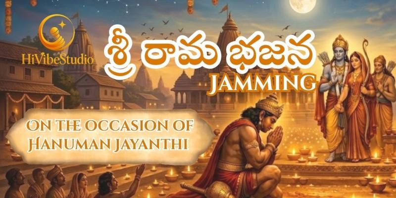 Sri Rama Bhajana Jamming   Hyderabad, TG