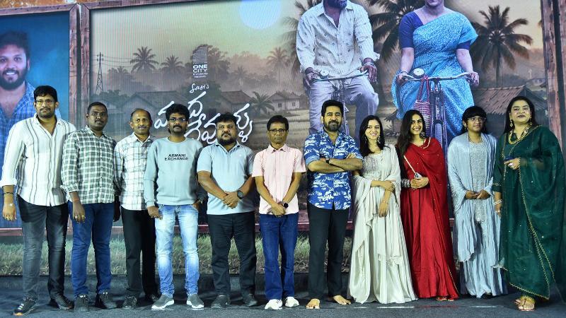 Vanda Devullu Event Highlights Mother-Son Drama