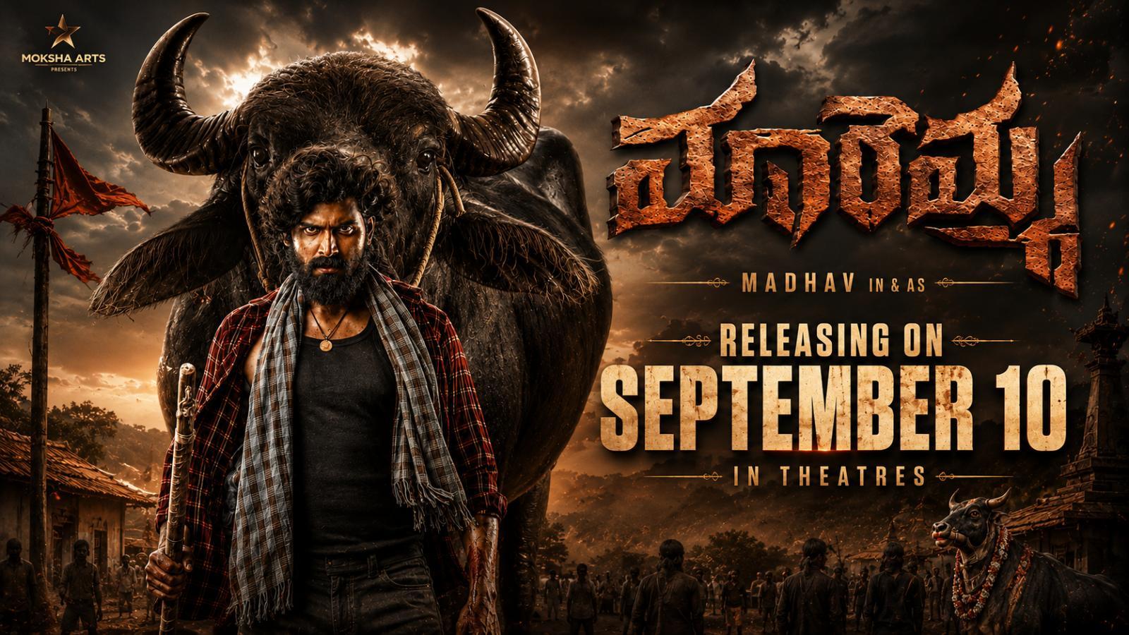 Maadhav’s Maremma Set for September 10 Theatrical Release