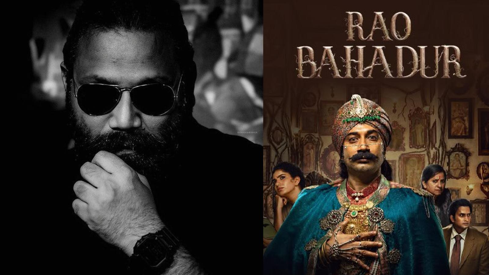 Sandeep Reddy Vanga Praises Rao Bahadur as Rare Cinema