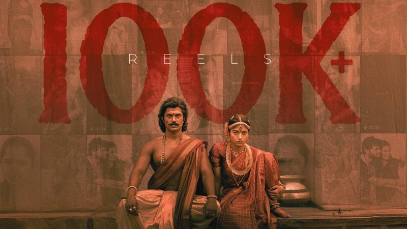 Ranabaali Song Featuring Vijay And Rashmika Crosses One Lakh Reels