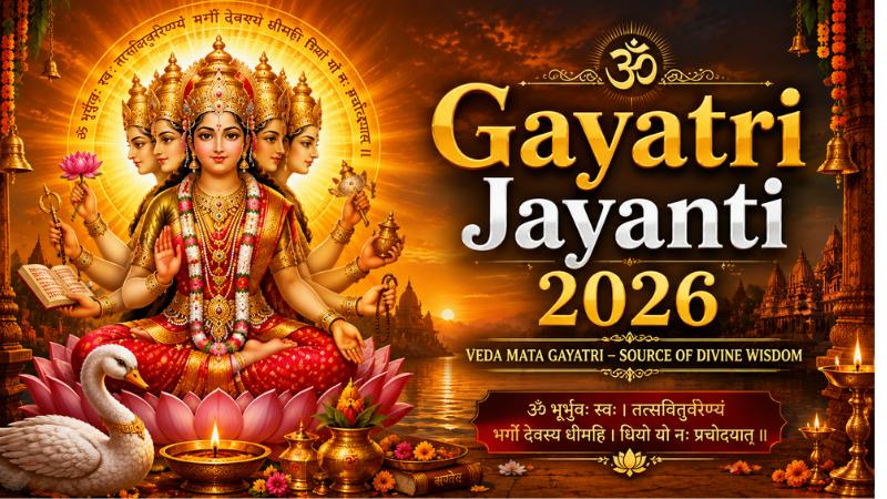 Gayatri Jayanti 2026 Date, Puja Vidhi, Mantra And Significance