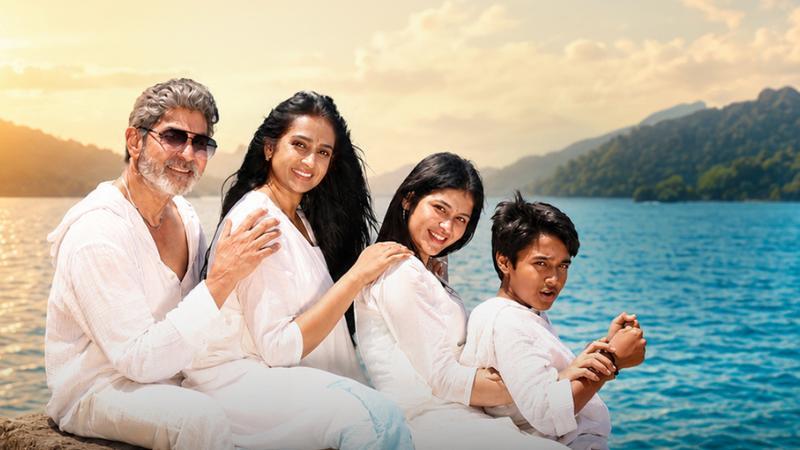 Vadala Song Aa Ningi Ee Nela Out Now