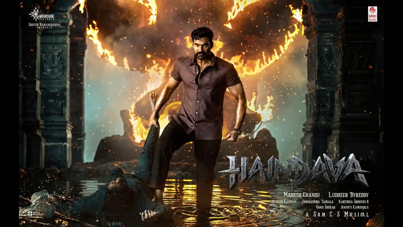 Haindava Teaser: Bellamkonda Sai Sreenivas in Divine Thriller