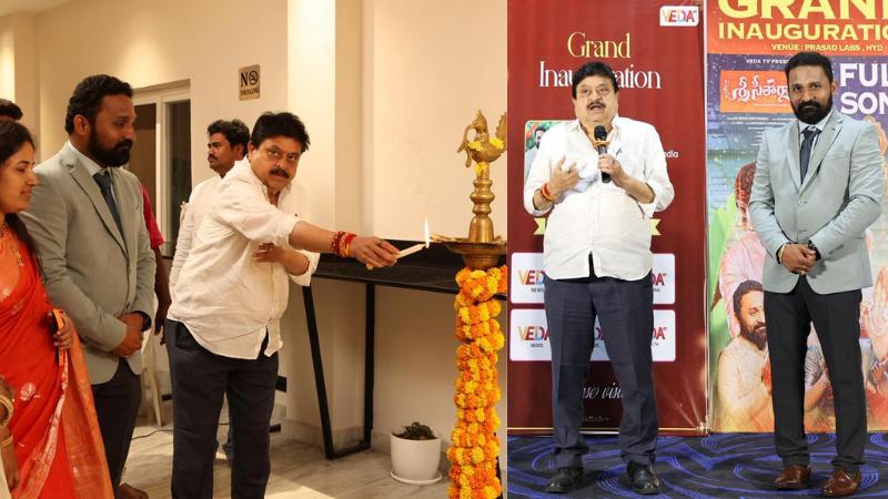 Veda TV Launched By Telangana BJP Chief N. Ramchandra Rao