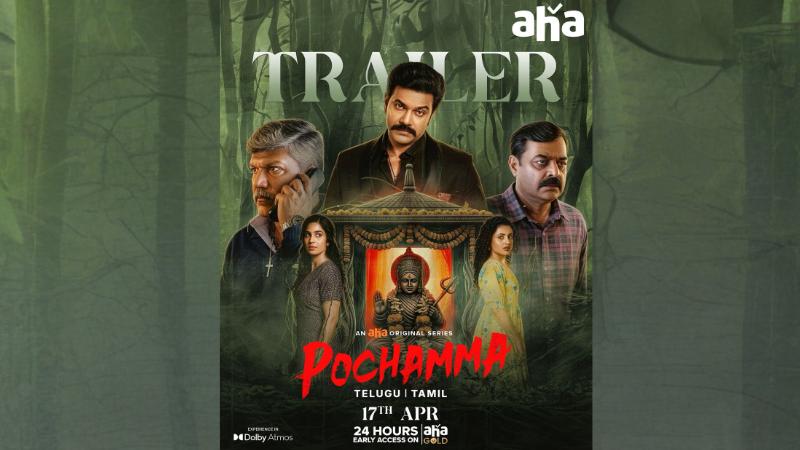 Pochamma New Mystical Thriller Web Series Premieres on aha from April 17th