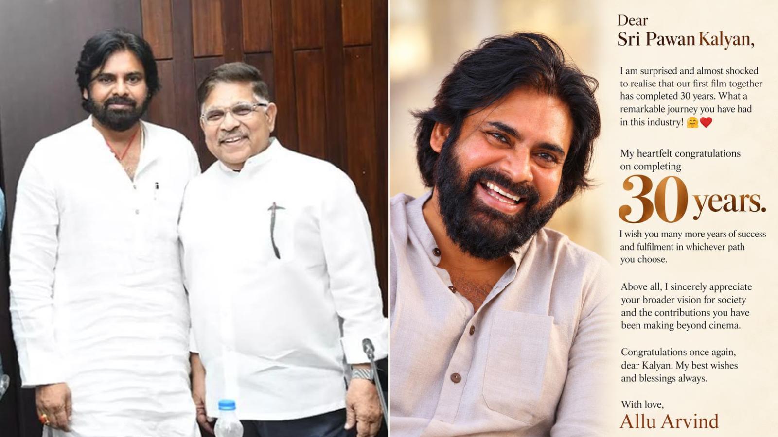 Allu Aravind Congratulates Pawan Kalyan on 30 Years in Cinema