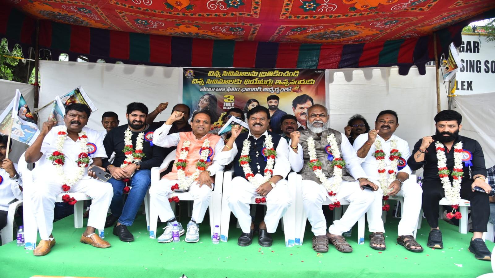 RK Goud, Deeksha Team Protest At Hyderabad Film Chamber Over Digital Charges
