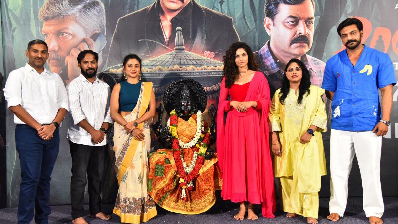 Mystical Thriller Pochamma to Stream in Telugu and Tamil on aha