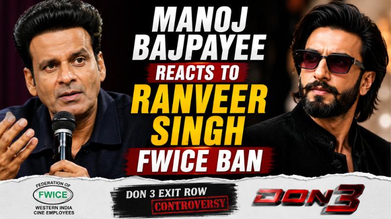 Manoj Bajpayee Reacts To Ranveer Singh FWICE Ban