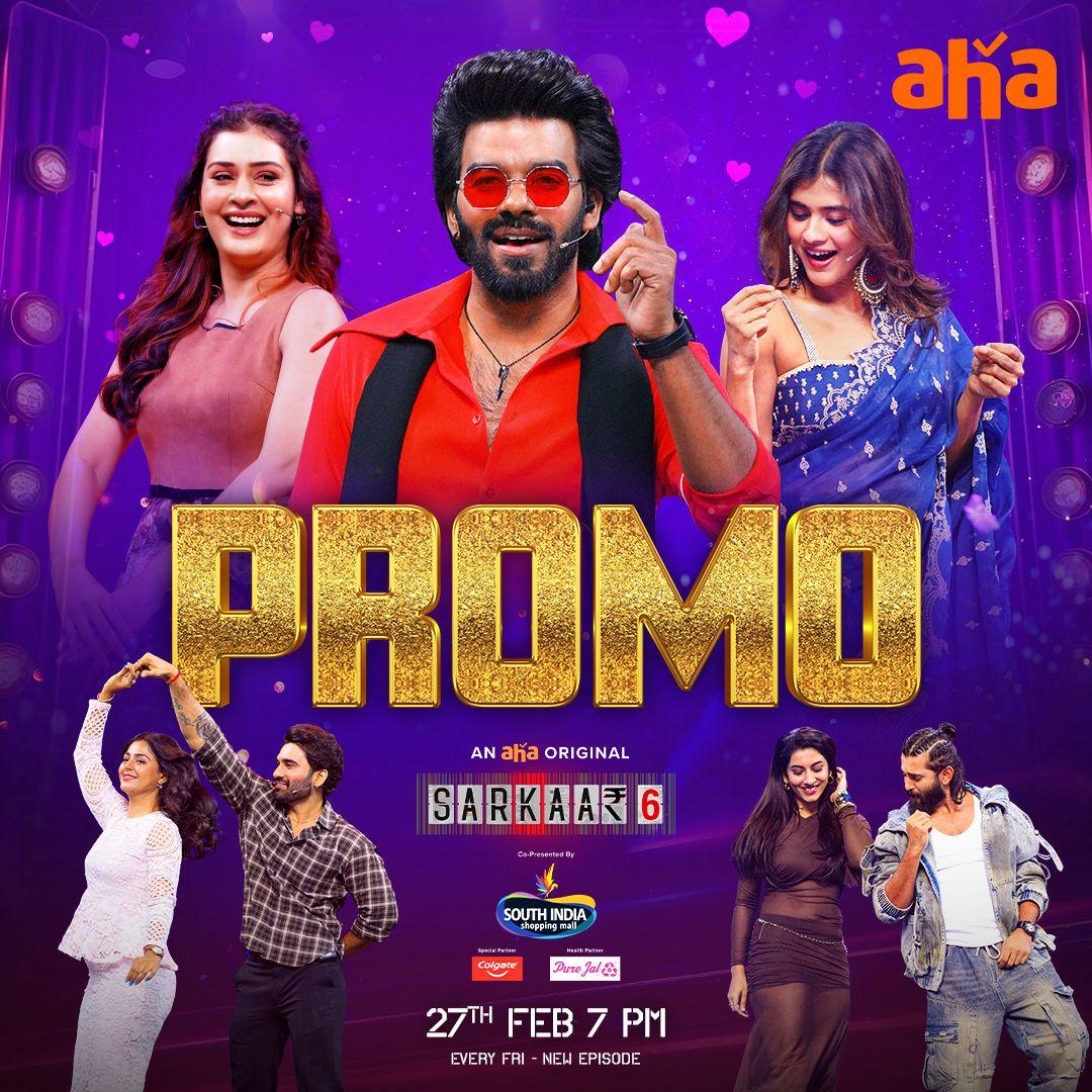 Sarkaar Season 6 Streams on Aha OTT from Feb 27th Watch the Exciting Promo Now