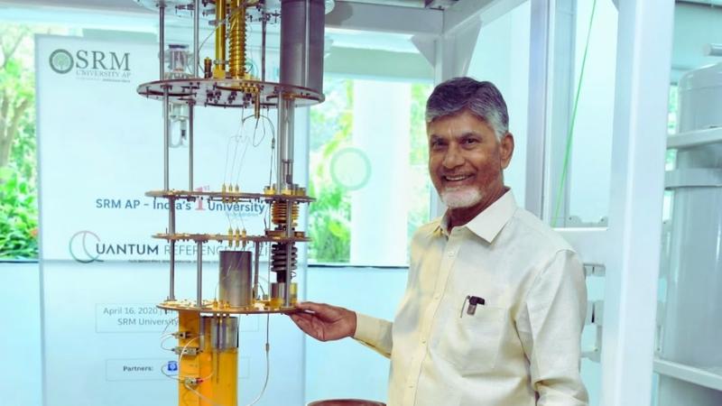 Andhra Pradesh Set to Become the First State in India to Host Quantum Computers