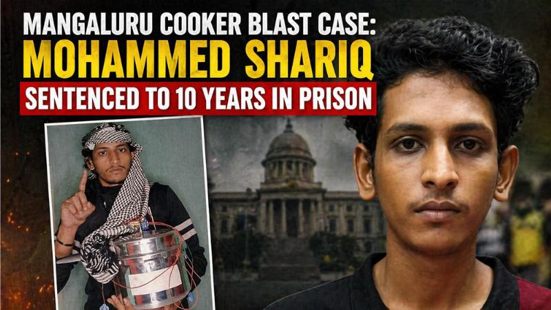 Mangaluru Cooker Blast Case: Mohammed Shariq Sentenced to 10 Years in Prison