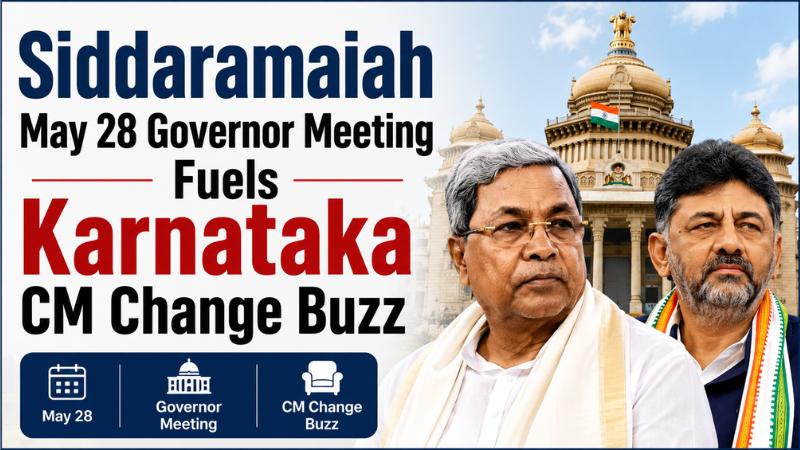 Siddaramaiah May 28 Governor Meeting Fuels Karnataka CM Change Buzz