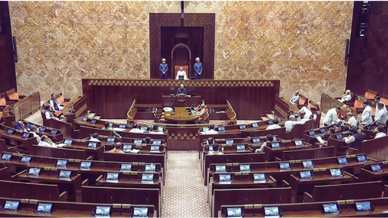 Parliament Special Session  Women’s Reservation Bill Debate, PM Modi to Address Today