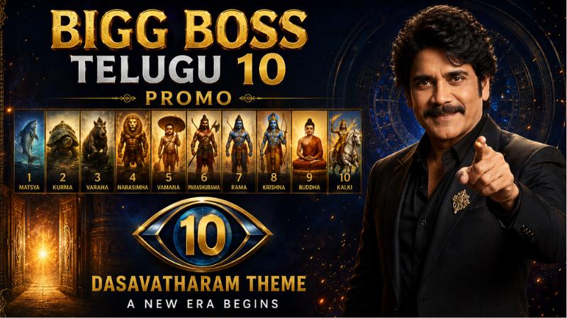 Bigg Boss Telugu 10 Promo  Nagarjuna Returns With Dasavatharam Theme