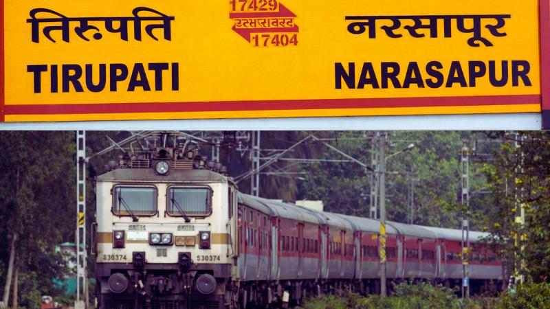 Narsapur–Tirupati Weekly Train Service to Launch on April 27