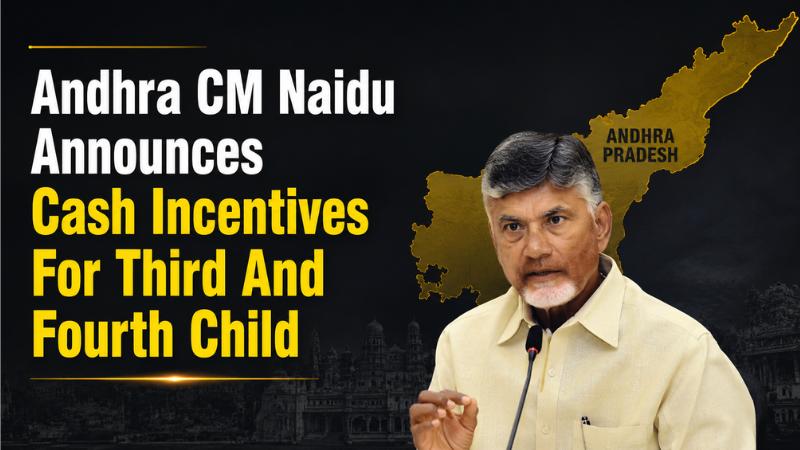 Andhra CM Naidu Announces Cash Incentives For Third And Fourth Child