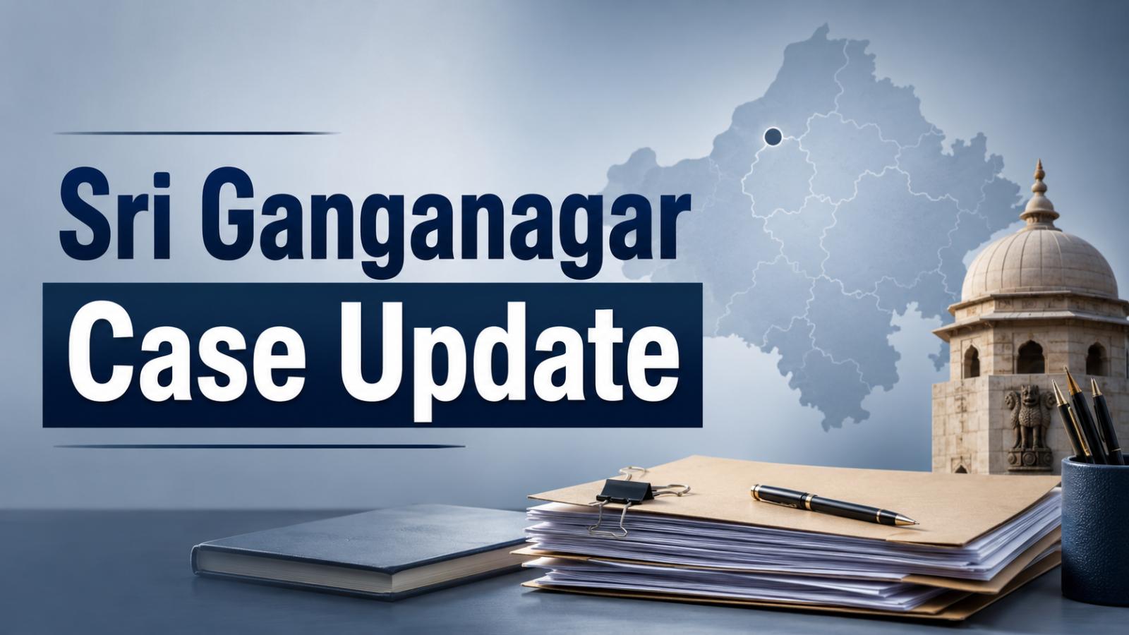 Sri Ganganagar Case Update 14 Arrested As SIT Probe Continues