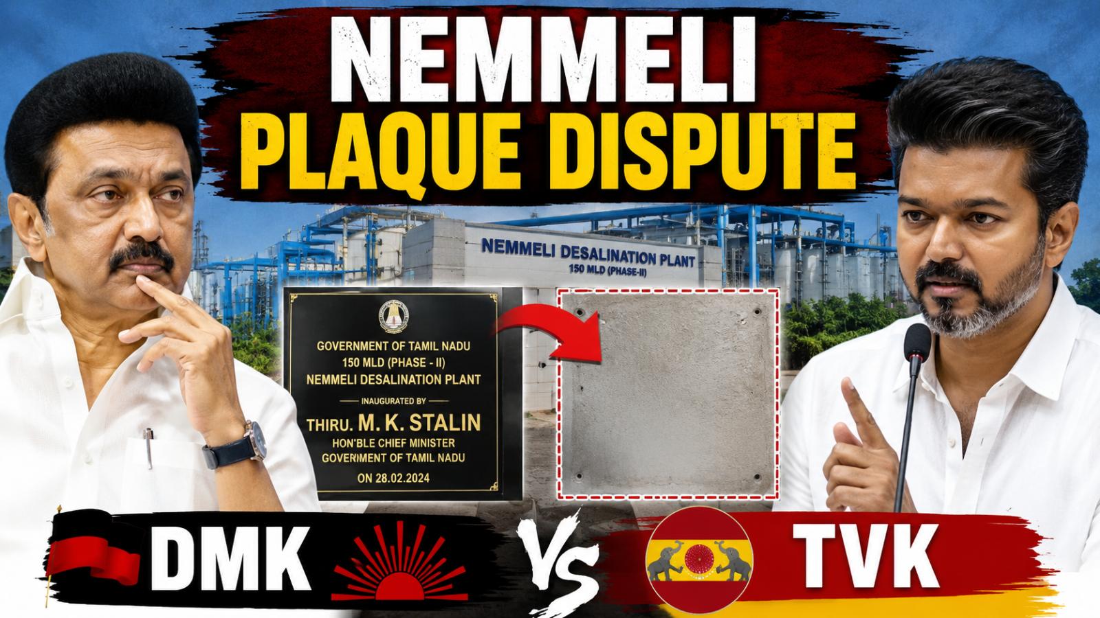 DMK Attacks TVK Over Nemmeli Desalination Plaque Dispute