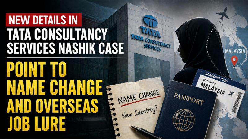 New Details in Tata Consultancy Services Nashik Case Point to Name Change and Overseas Job Lure