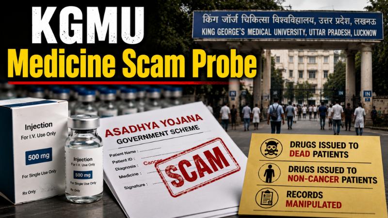 KGMU Medicine Scam Cancer Drugs Issued To Dead Patients In Lucknow Hospital Probe